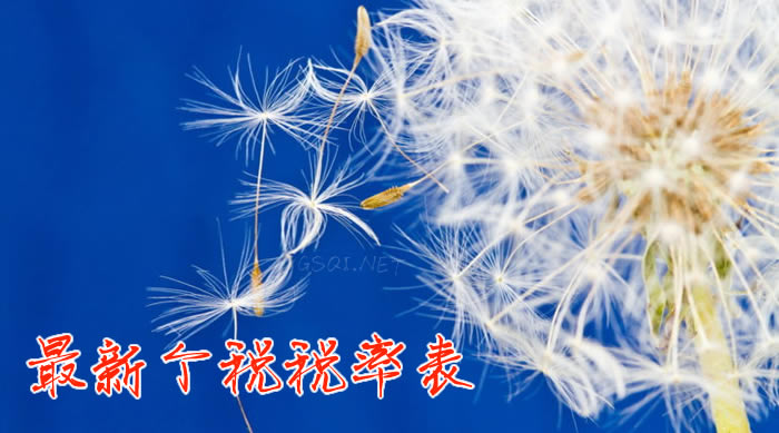 2025¸˰˰ʱ